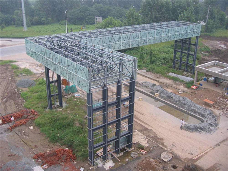 东方收费站网架