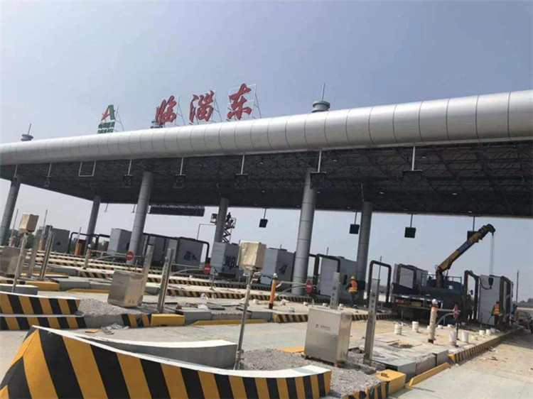 东方收费站网架